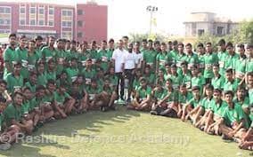 Rashtra Defence Academy Images photo 2